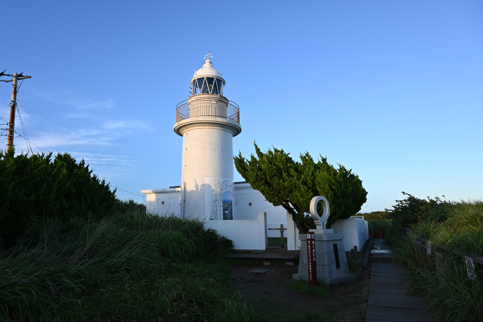 城ヶ島灯台